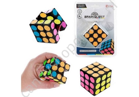 Brain Quest Magische puzzel kubus Octagon 14x20cm. met snoepzak